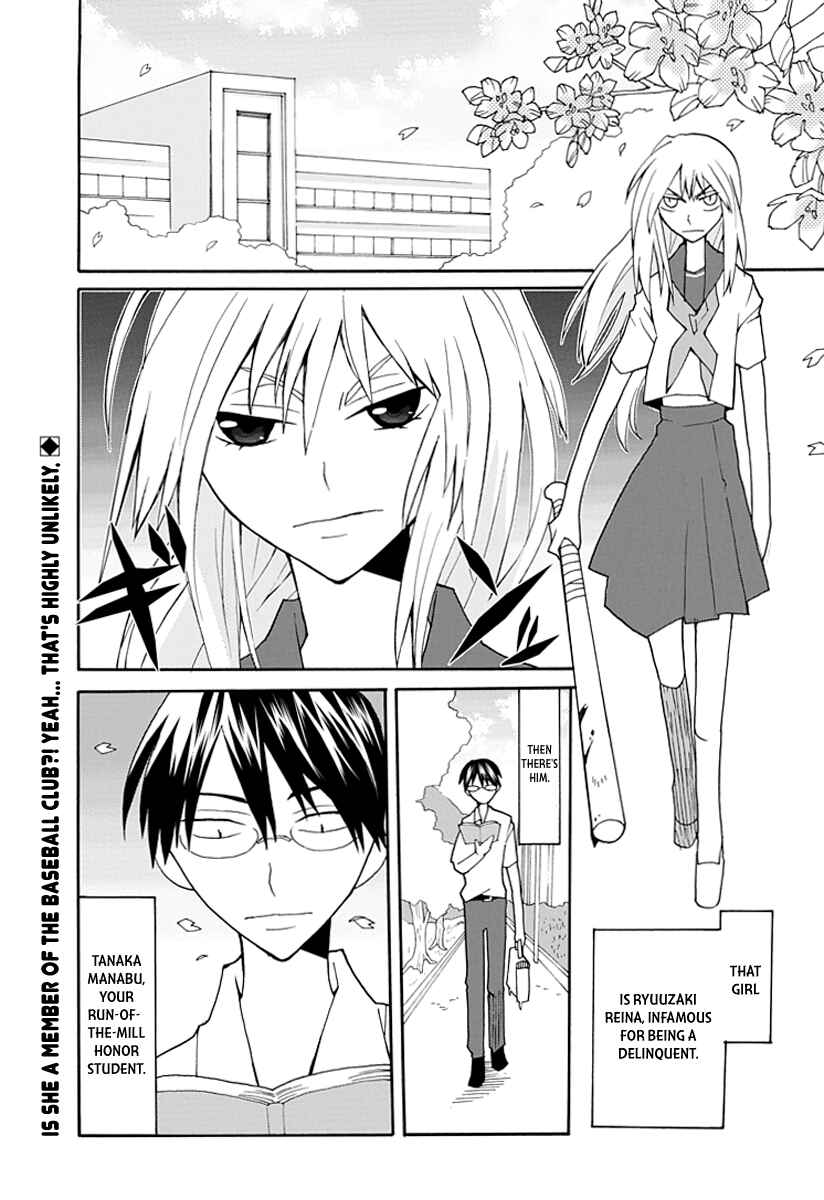 Page 2 Chapter 1 Yandere Kanojo