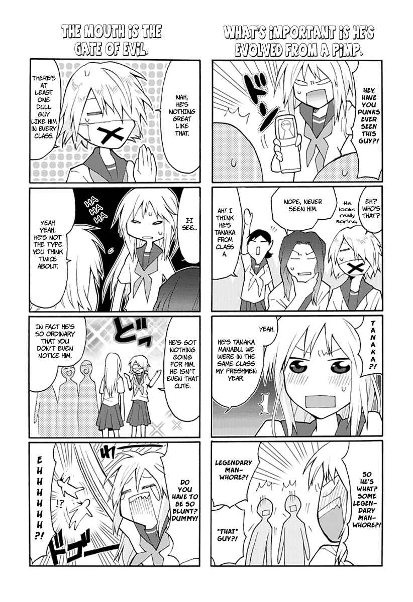 Page 7 Chapter 1 Yandere Kanojo