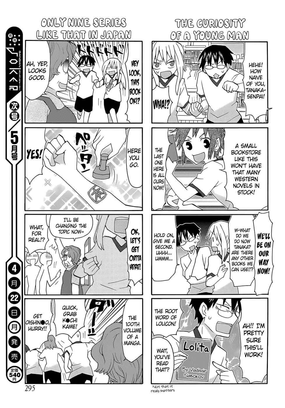 Page 12 Chapter 50 Yandere Kanojo
