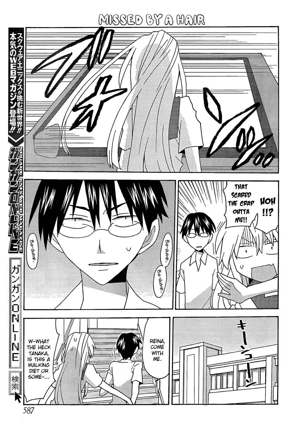 Page 11 Chapter 22 Yandere Kanojo