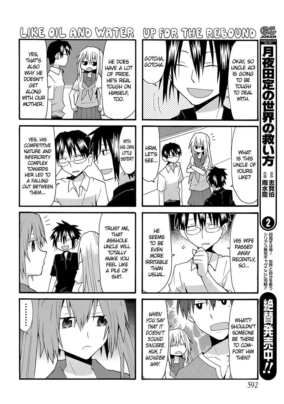 Page 10 Chapter 68 Yandere Kanojo