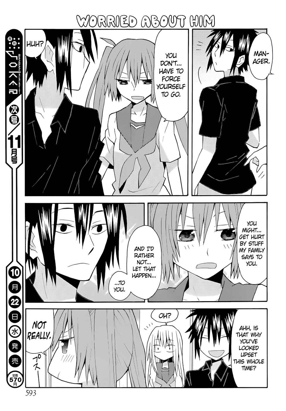 Page 11 Chapter 68 Yandere Kanojo