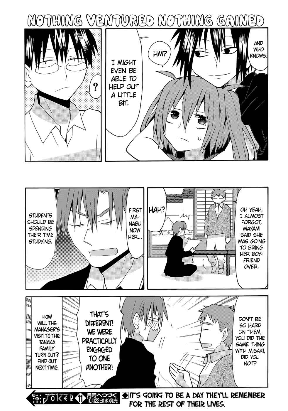 Page 13 Chapter 68 Yandere Kanojo
