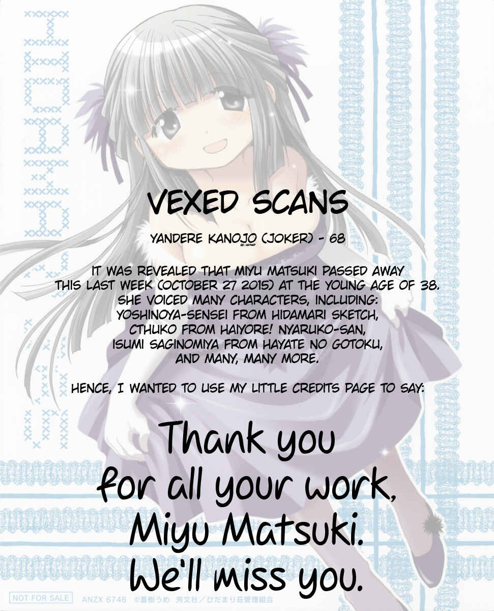 Page 14 Chapter 68 Yandere Kanojo