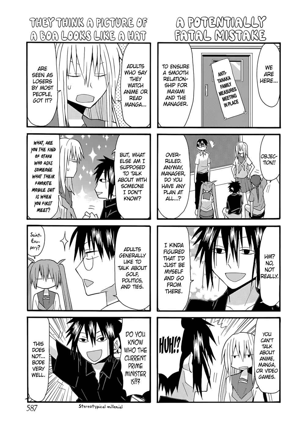 Page 5 Chapter 68 Yandere Kanojo