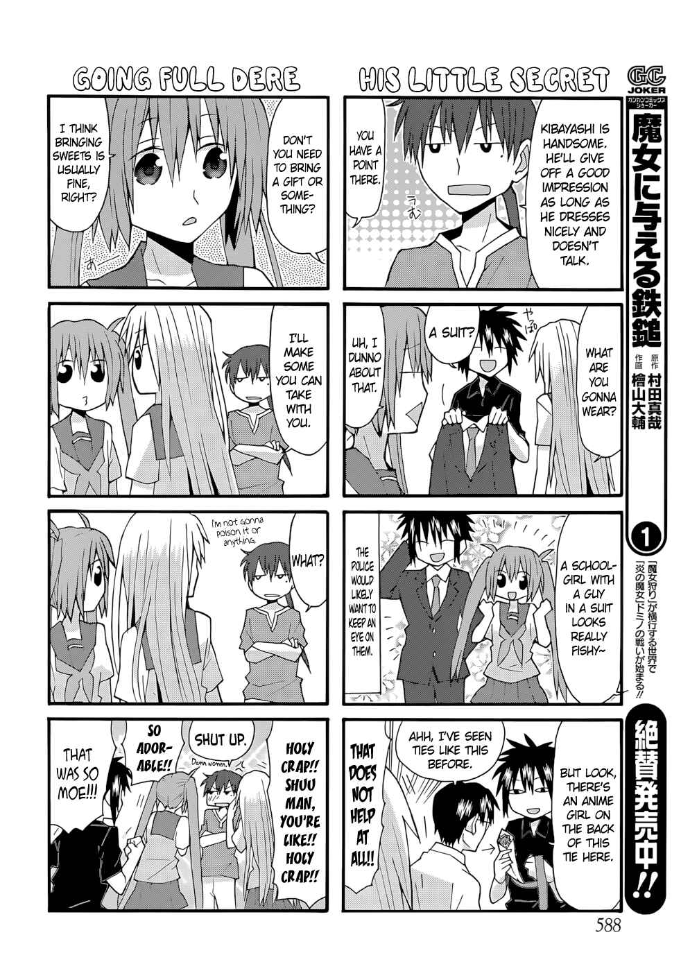 Page 6 Chapter 68 Yandere Kanojo