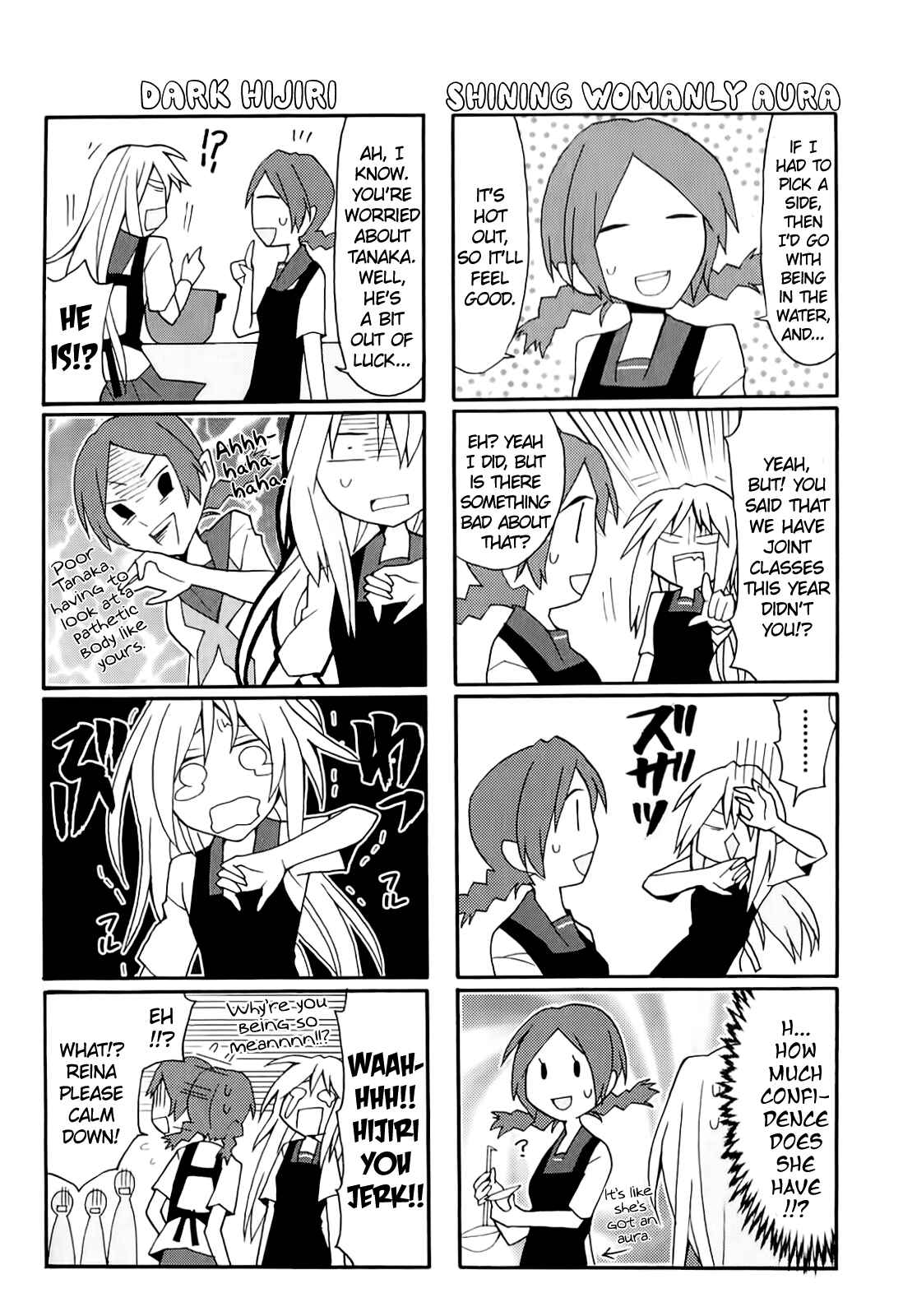 Page 11 Chapter 5 Yandere Kanojo