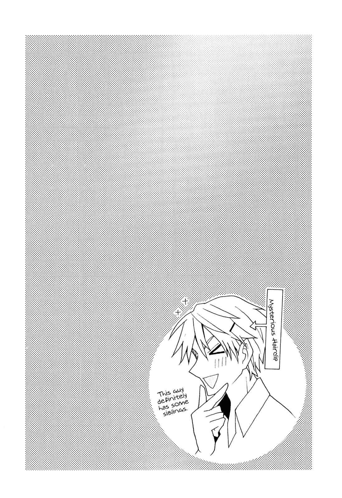 Page 23 Chapter 5 Yandere Kanojo