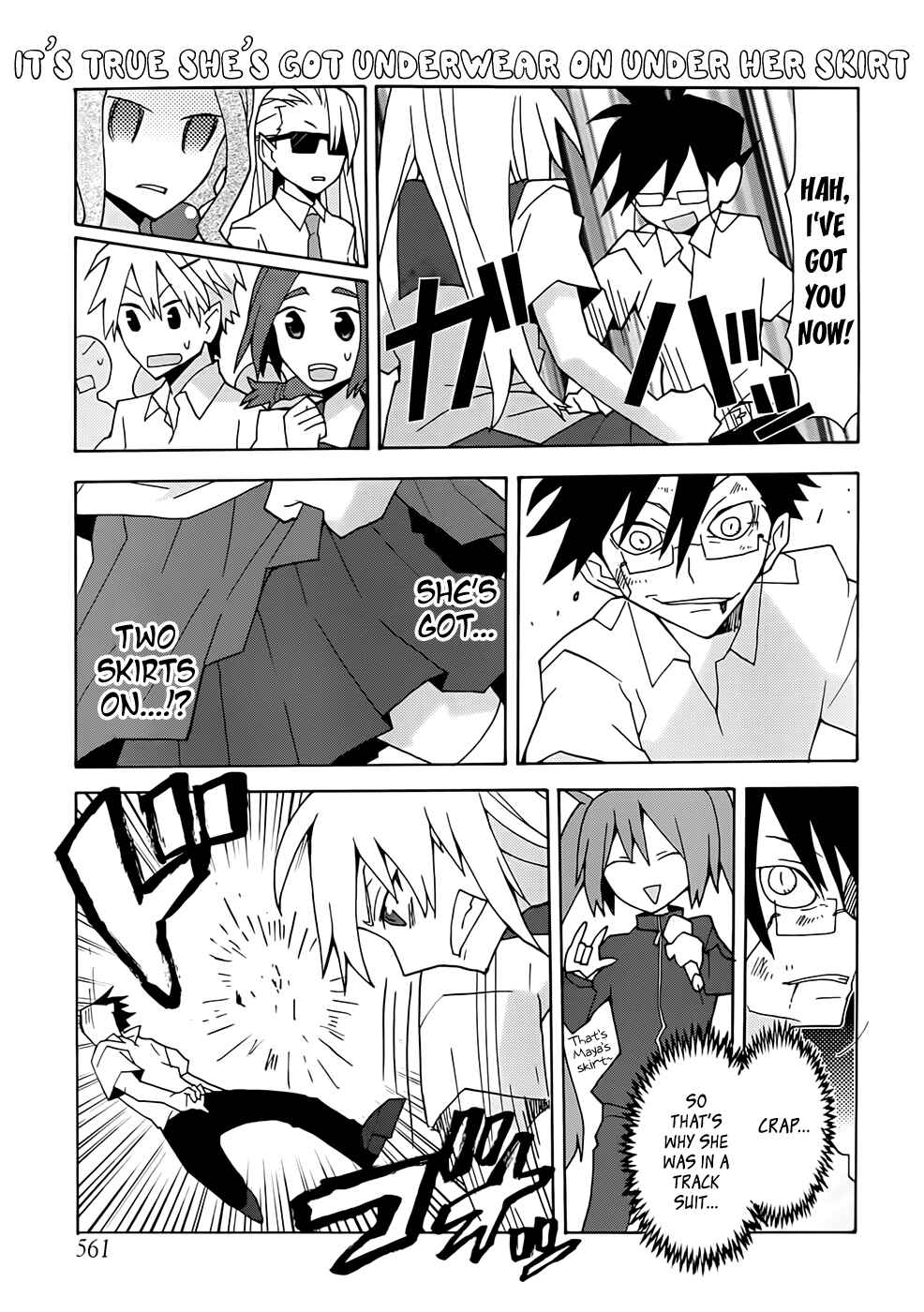 Page 15 Chapter 39 Yandere Kanojo