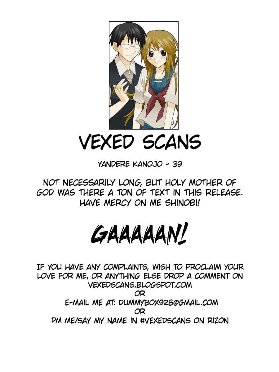 Page 18 Chapter 39 Yandere Kanojo