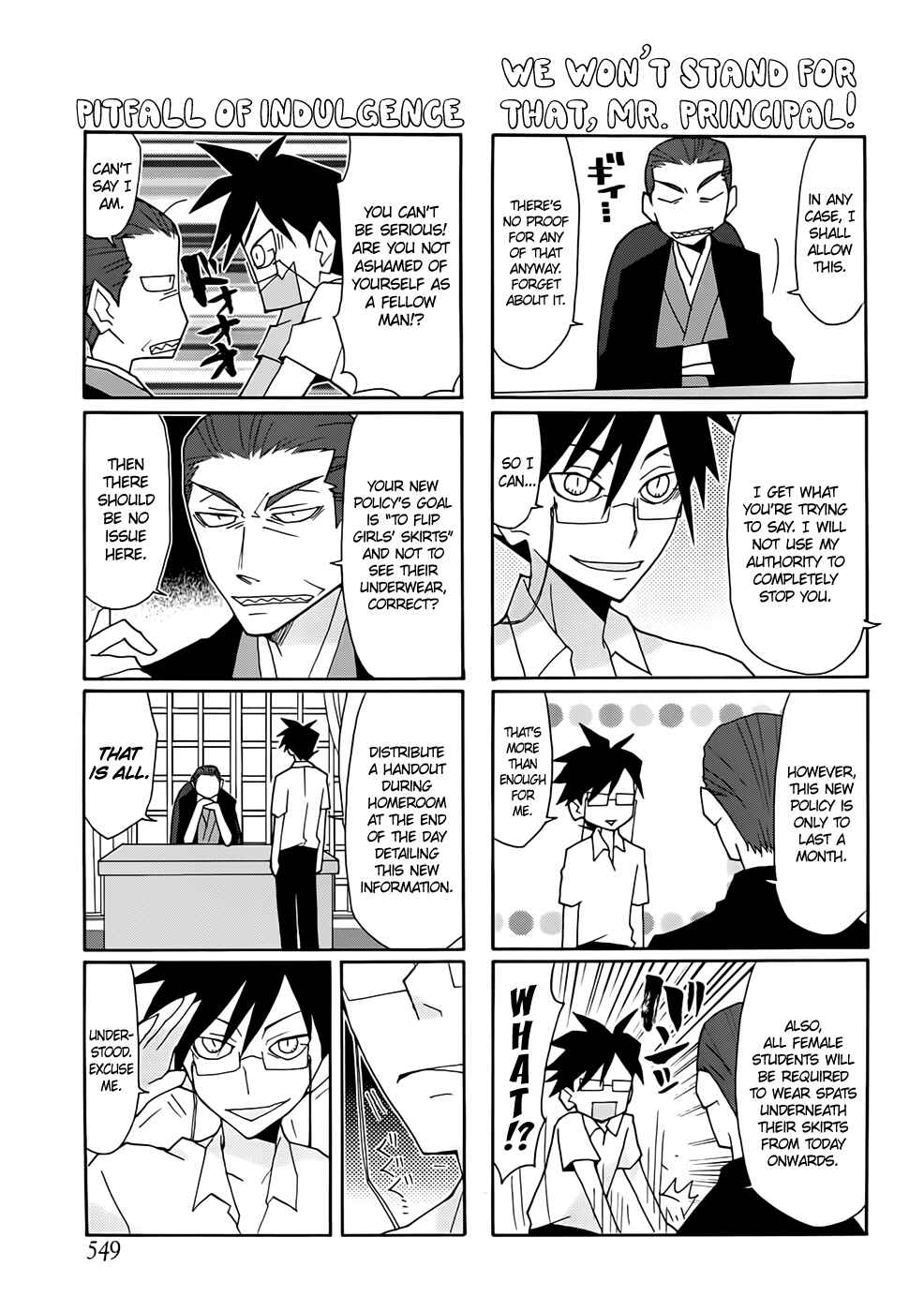 Page 3 Chapter 39 Yandere Kanojo