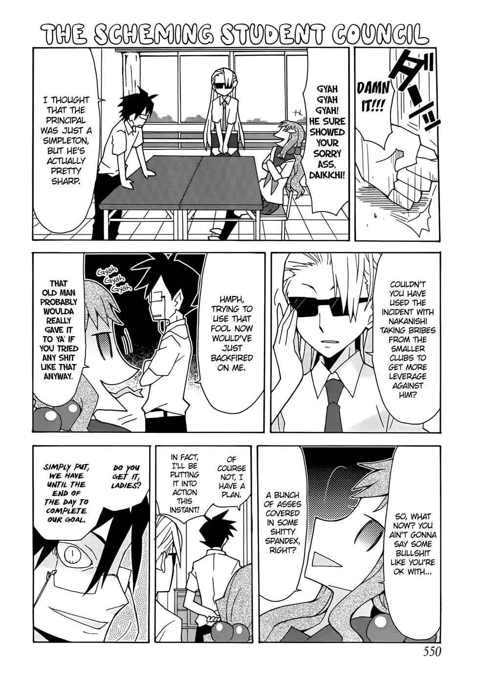 Page 4 Chapter 39 Yandere Kanojo