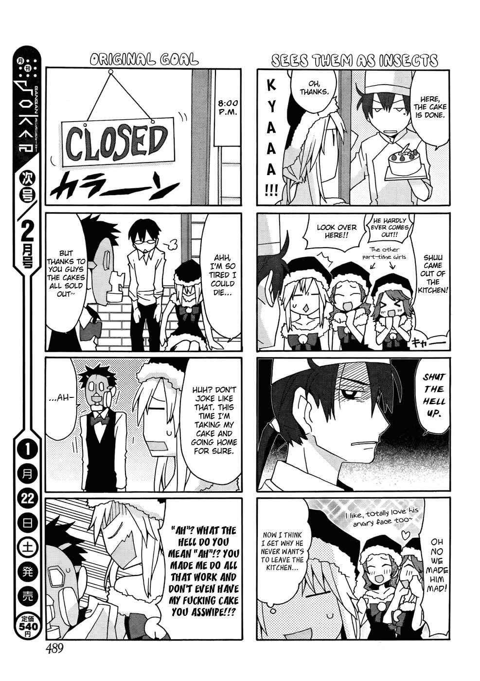 Page 15 Chapter 23 Yandere Kanojo