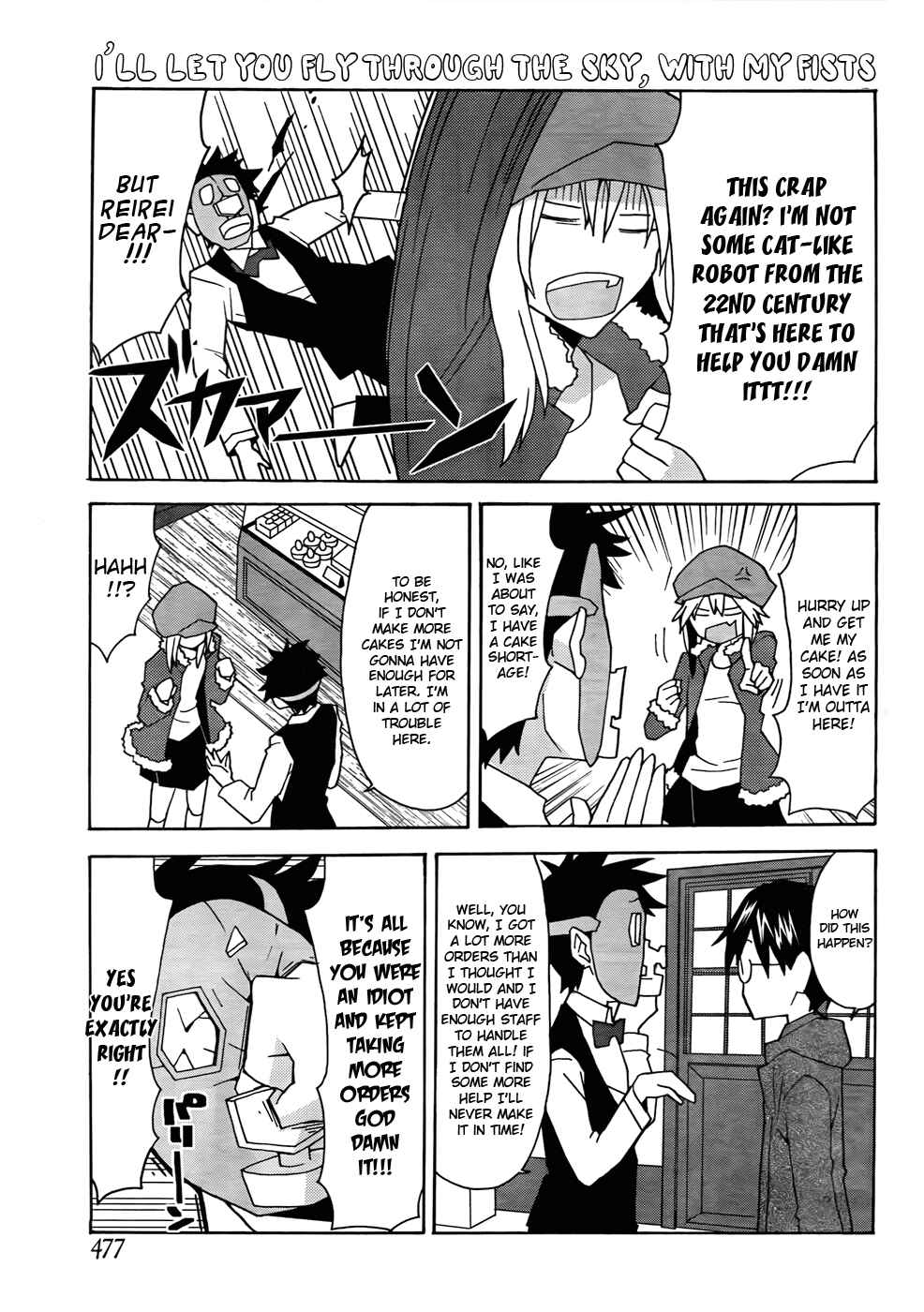 Page 3 Chapter 23 Yandere Kanojo