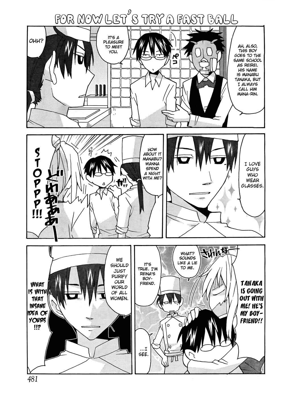 Page 7 Chapter 23 Yandere Kanojo