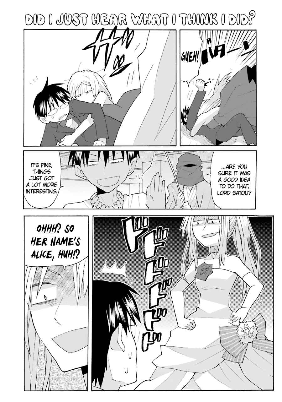 Page 14 Chapter 74 Yandere Kanojo