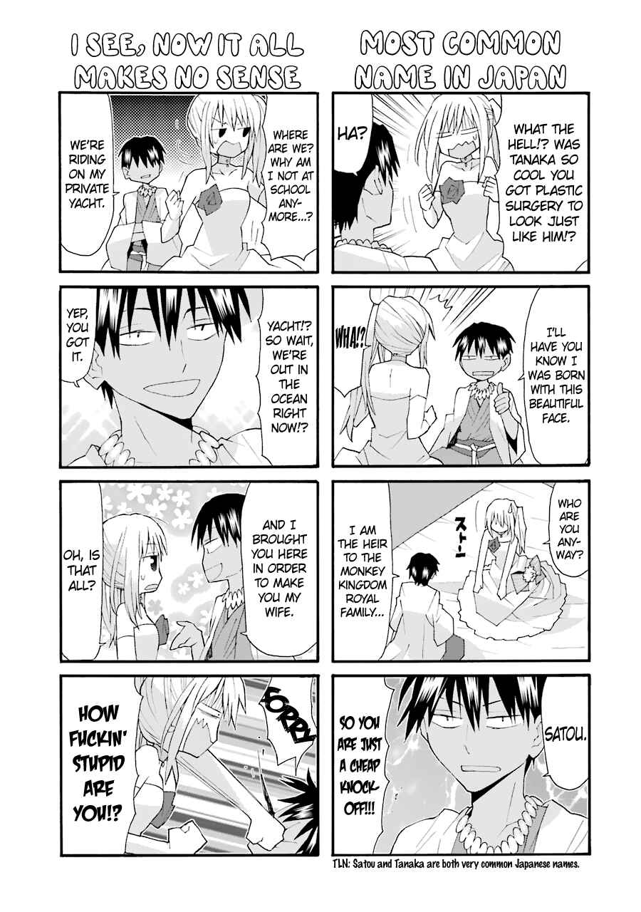 Page 3 Chapter 74 Yandere Kanojo