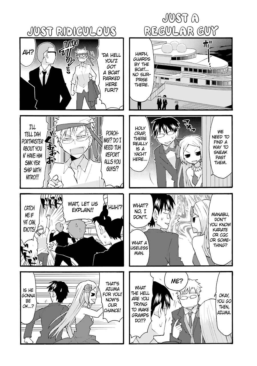 Page 4 Chapter 74 Yandere Kanojo