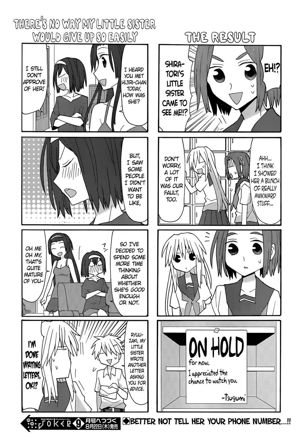 Page 14 Chapter 54 Yandere Kanojo