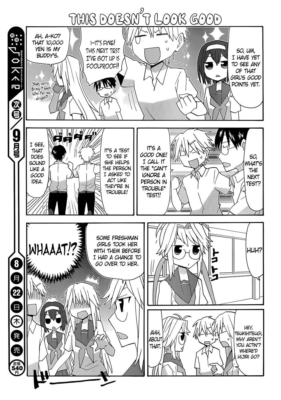 Page 9 Chapter 54 Yandere Kanojo