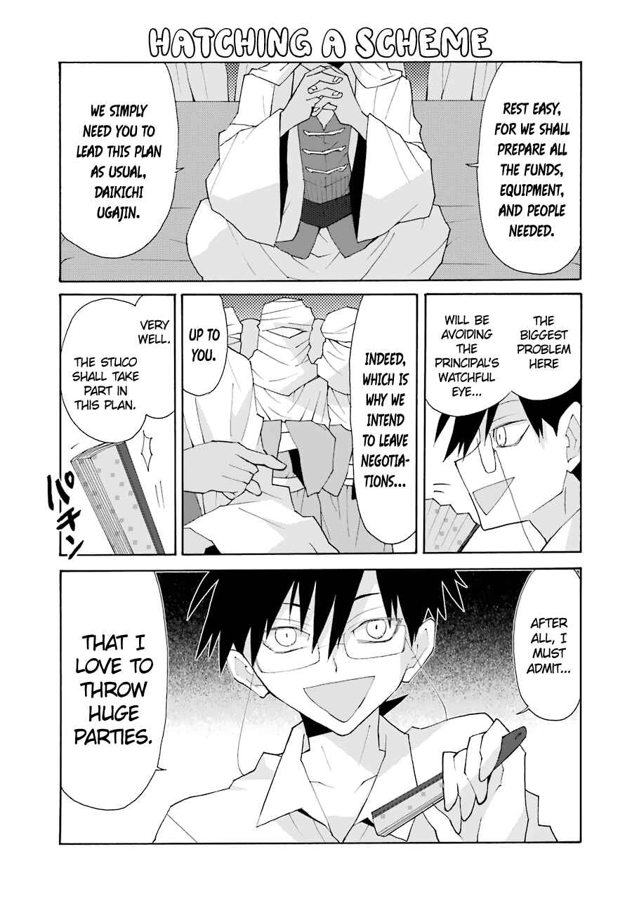Page 1 Chapter 71 Yandere Kanojo