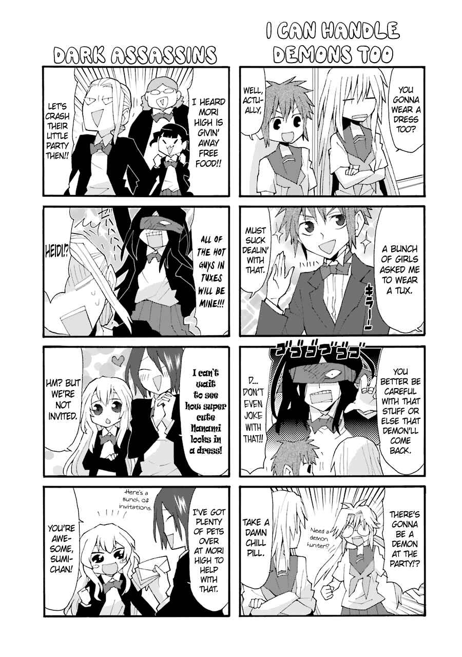 Page 11 Chapter 71 Yandere Kanojo