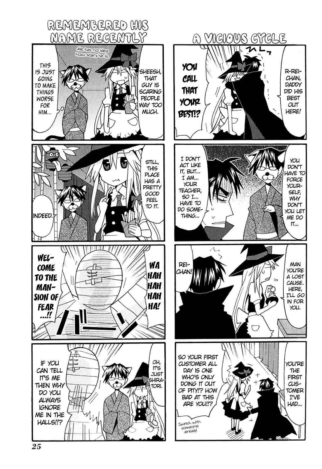 Page 14 Chapter 9 Yandere Kanojo