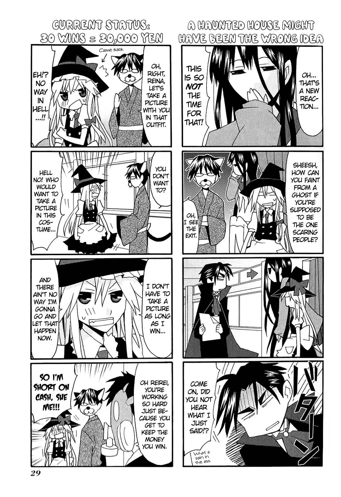 Page 18 Chapter 9 Yandere Kanojo