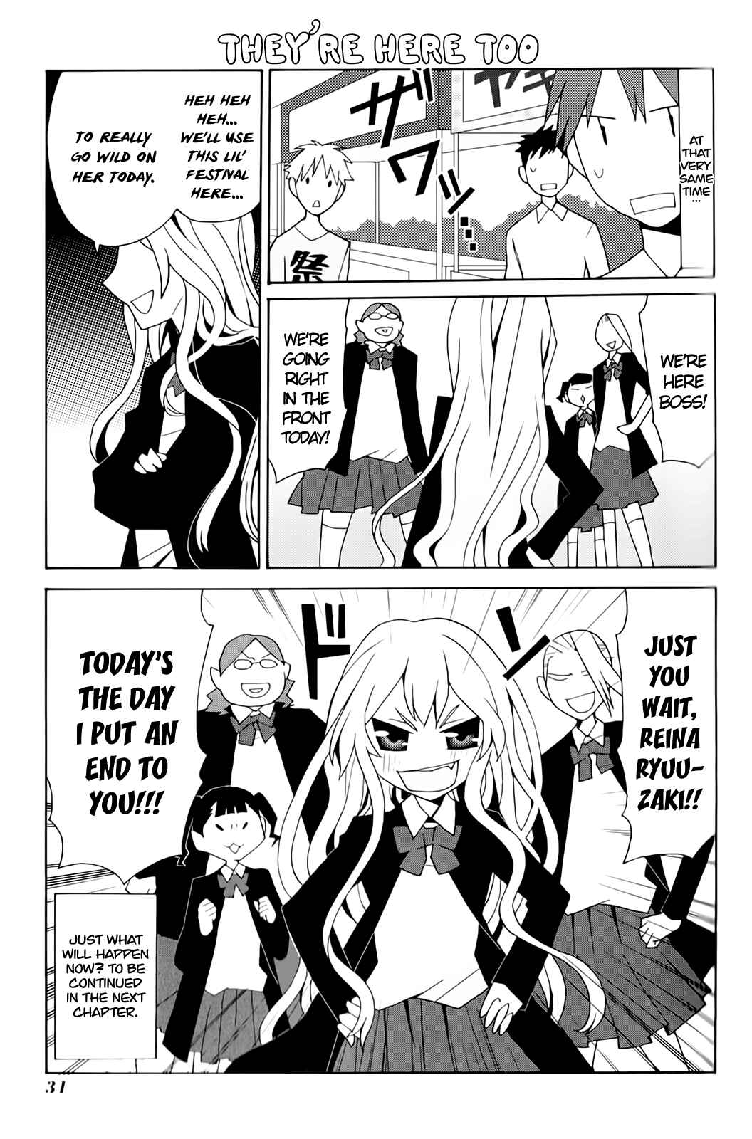 Page 20 Chapter 9 Yandere Kanojo