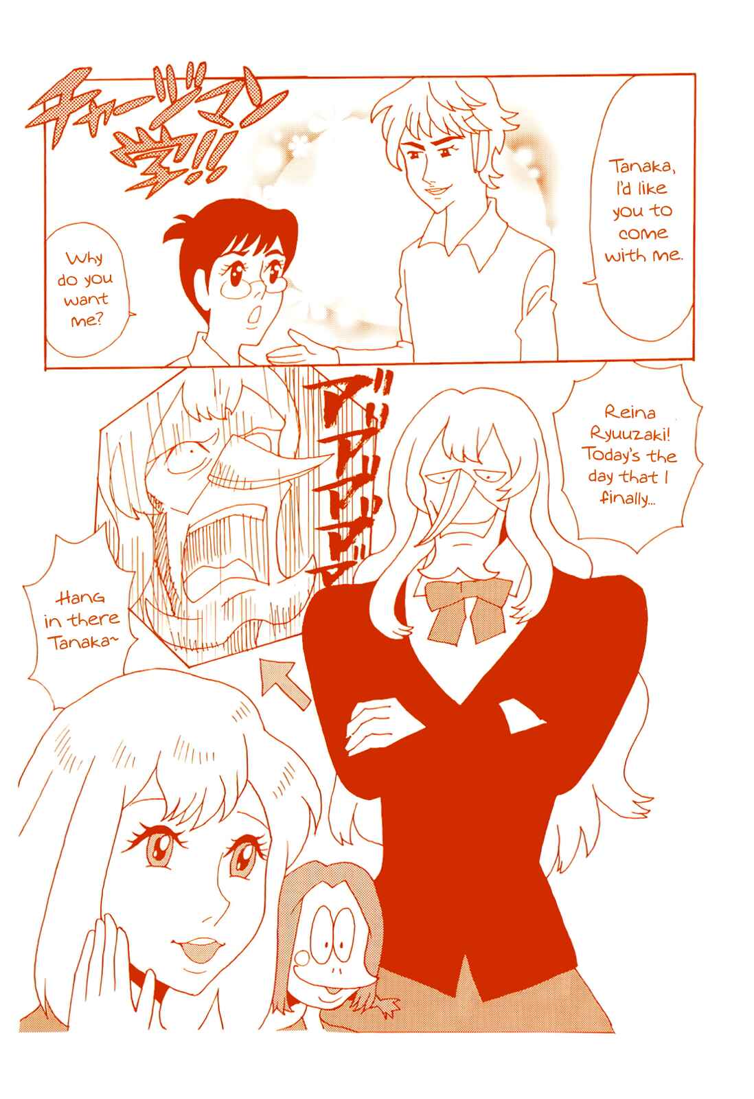 Page 3 Chapter 9 Yandere Kanojo