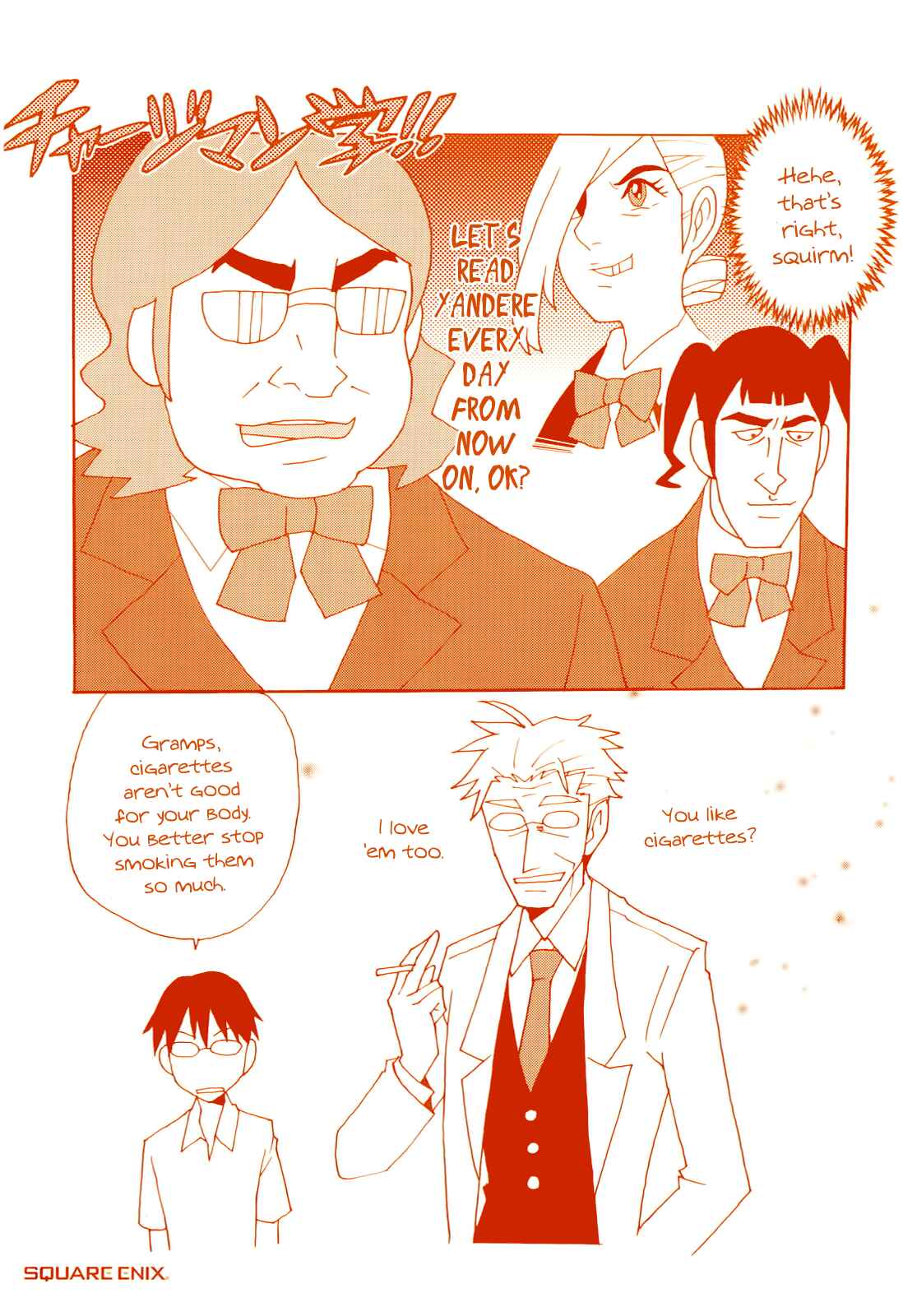 Page 4 Chapter 9 Yandere Kanojo