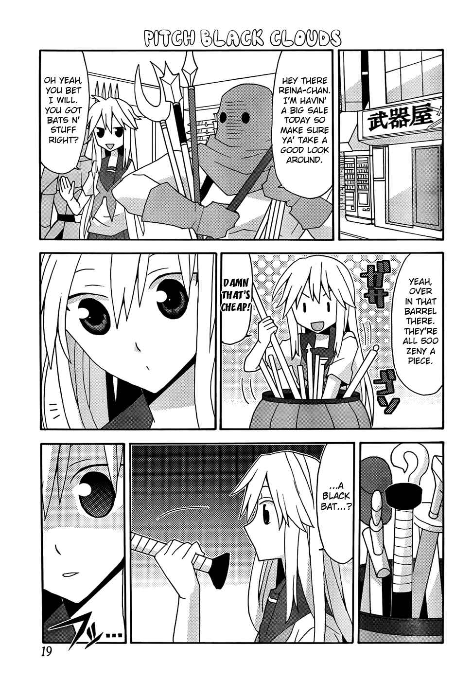 Page 4 Chapter 26 Yandere Kanojo