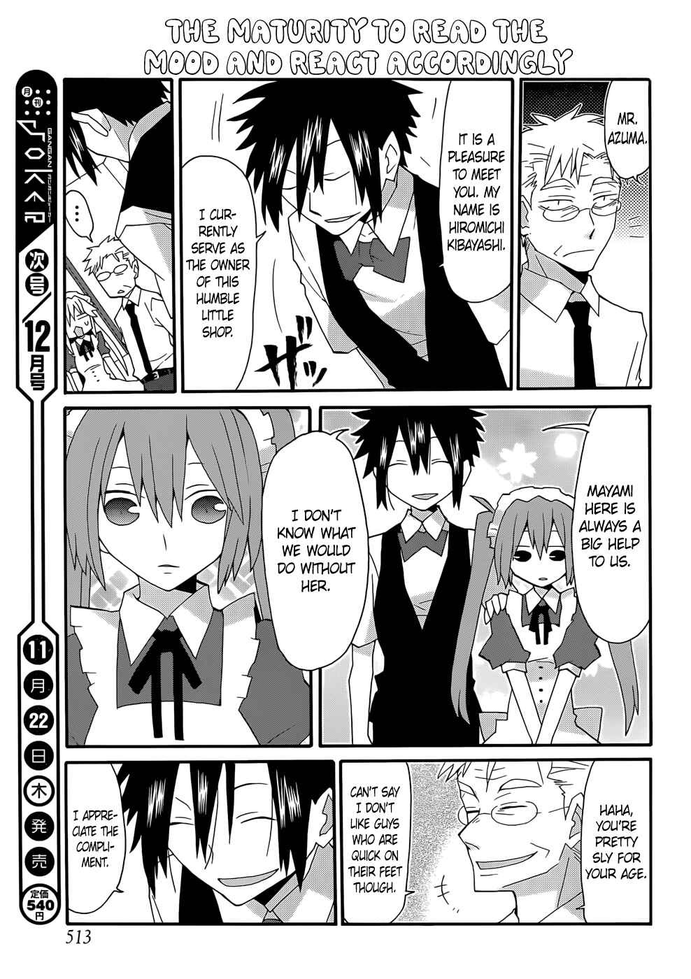 Page 13 Chapter 45 Yandere Kanojo