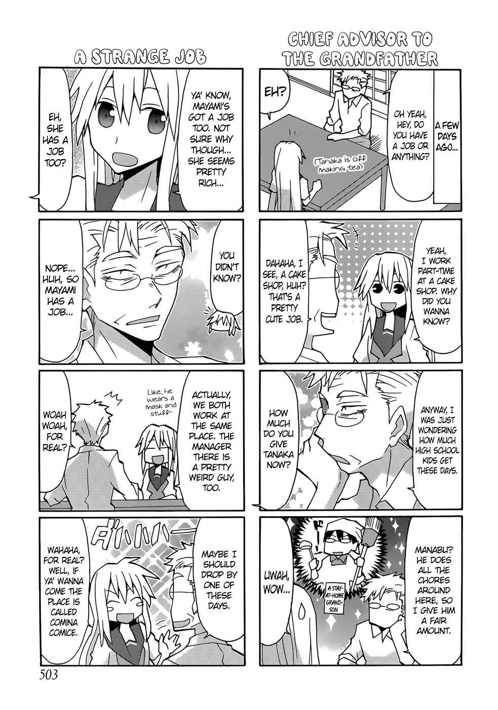 Page 3 Chapter 45 Yandere Kanojo