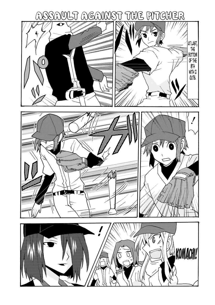 Page 26 Chapter 14 Yandere Kanojo