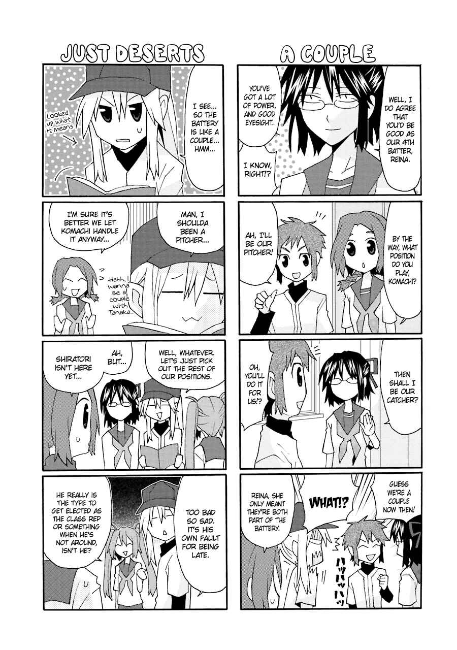 Page 3 Chapter 14 Yandere Kanojo
