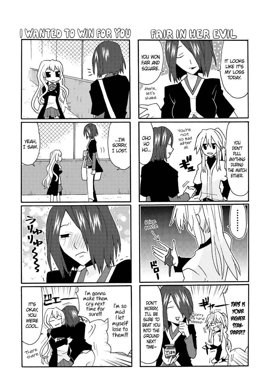 Page 31 Chapter 14 Yandere Kanojo