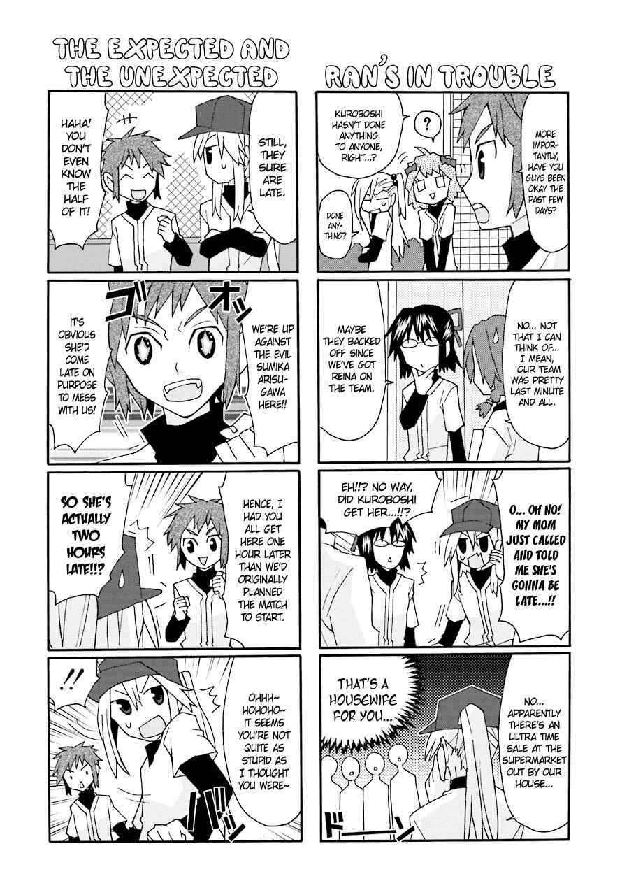 Page 8 Chapter 14 Yandere Kanojo