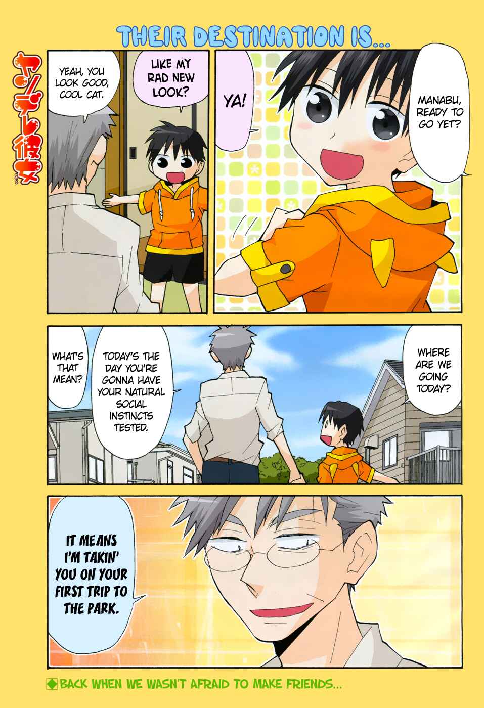 Page 1 Chapter 65 Yandere Kanojo