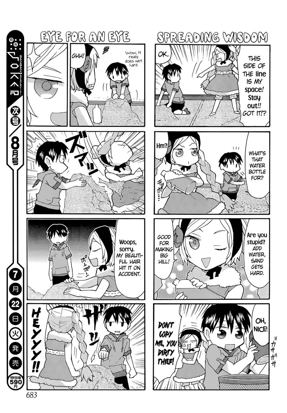 Page 10 Chapter 65 Yandere Kanojo