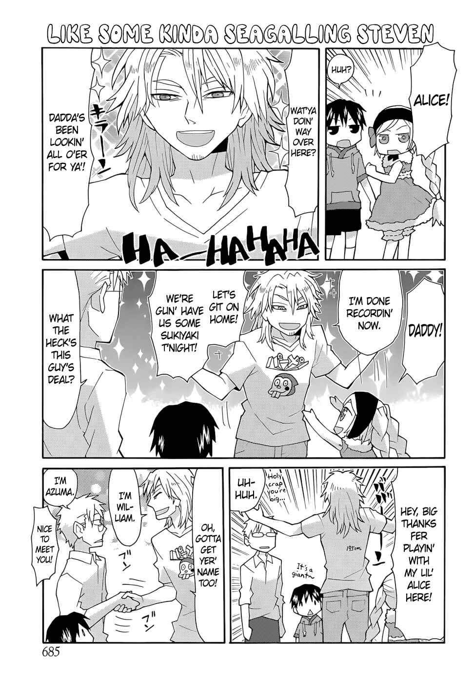 Page 12 Chapter 65 Yandere Kanojo