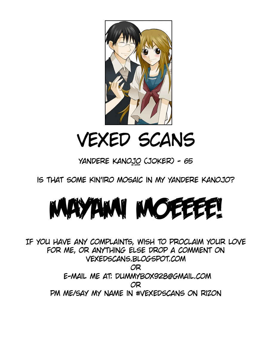 Page 15 Chapter 65 Yandere Kanojo
