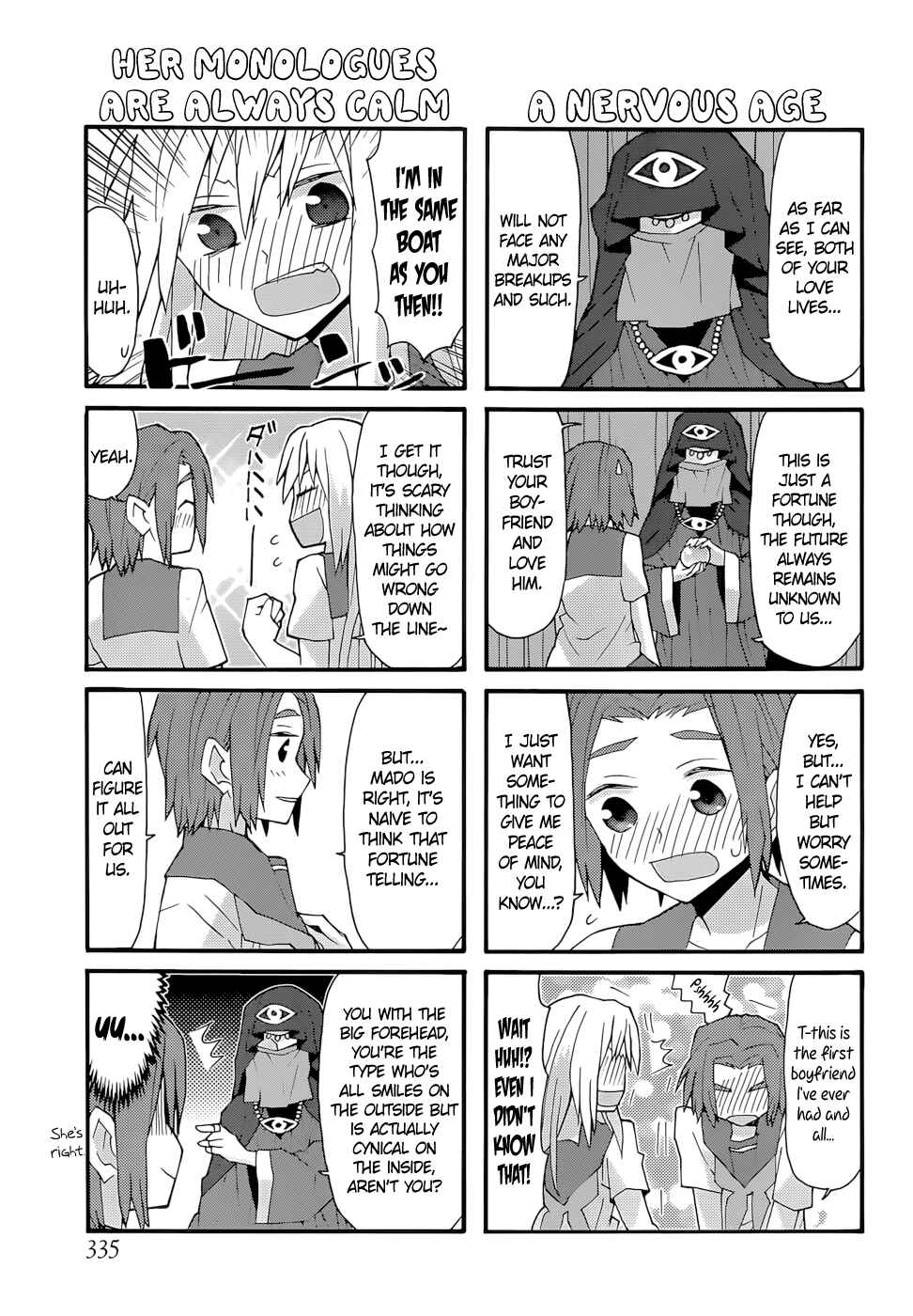 Page 11 Chapter 66 Yandere Kanojo