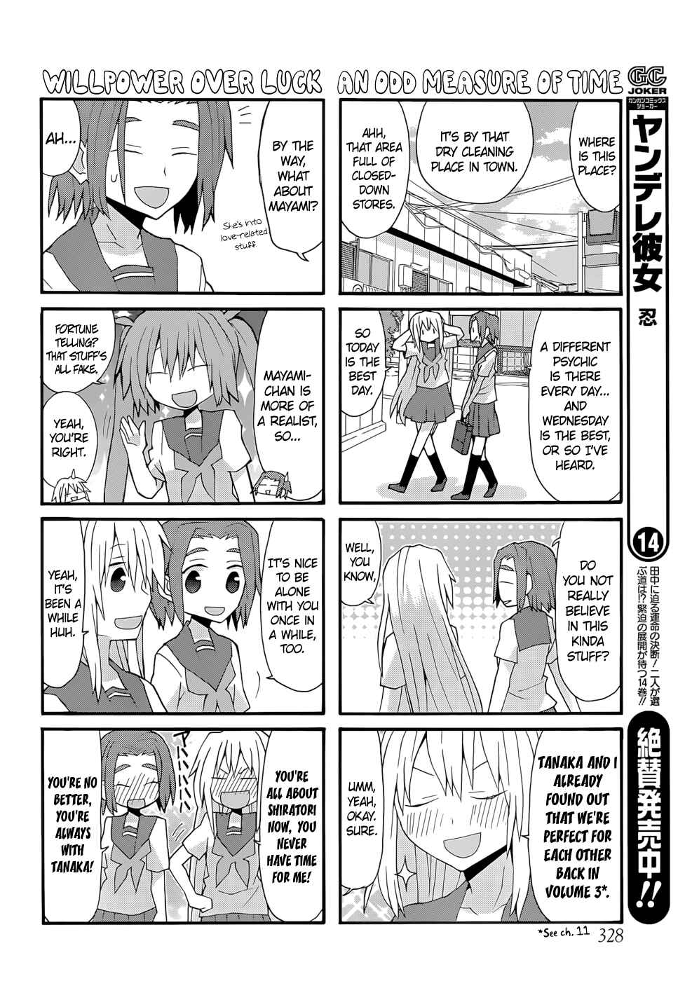 Page 4 Chapter 66 Yandere Kanojo