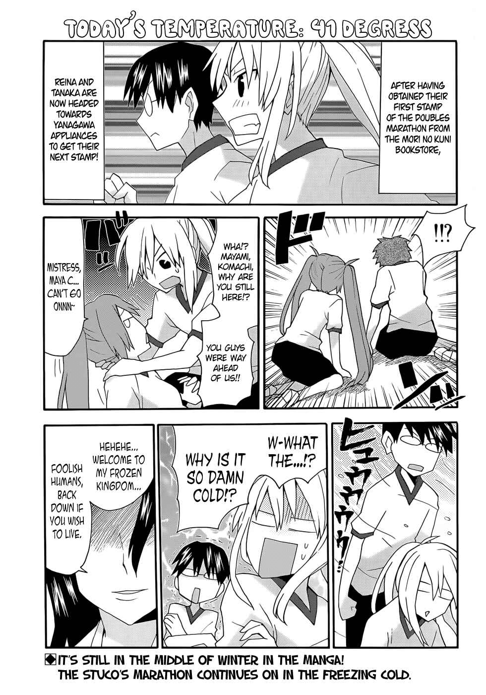 Page 1 Chapter 51 Yandere Kanojo