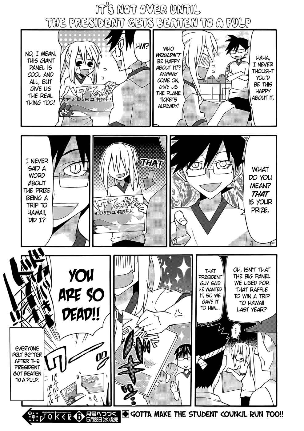 Page 16 Chapter 51 Yandere Kanojo