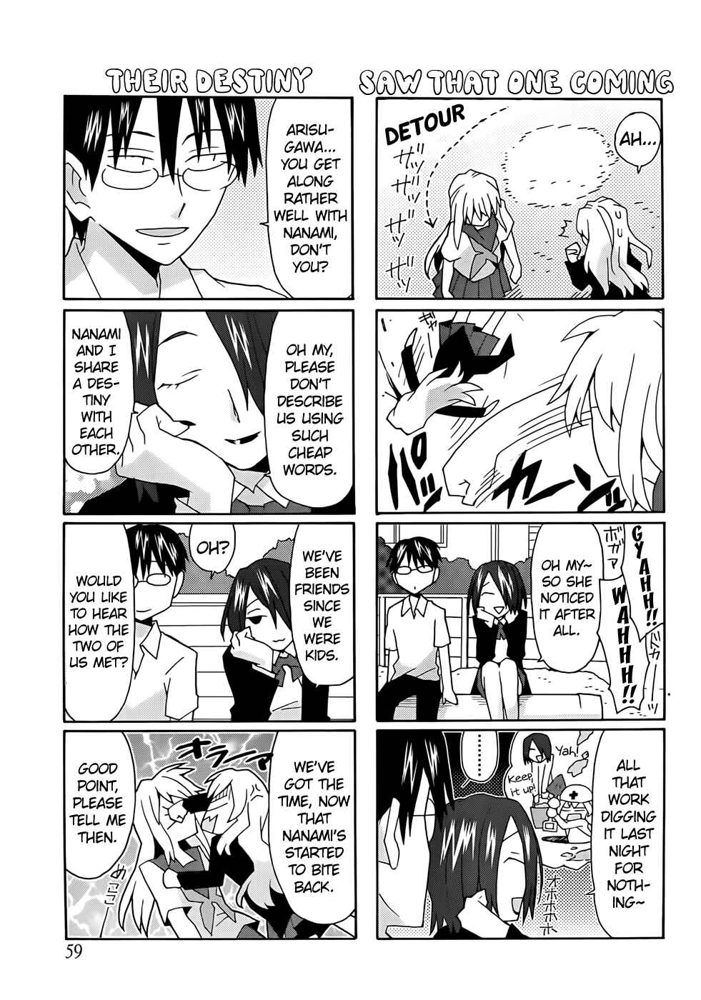 Page 3 Chapter 33 Yandere Kanojo