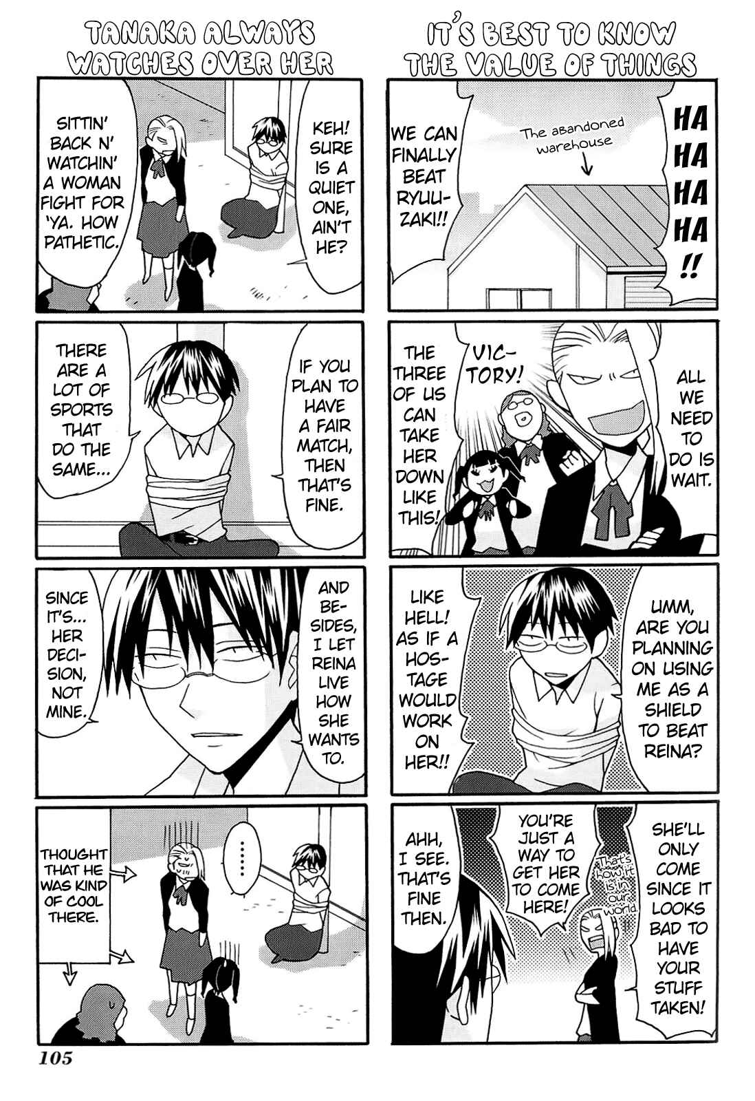 Page 13 Chapter 3 Yandere Kanojo