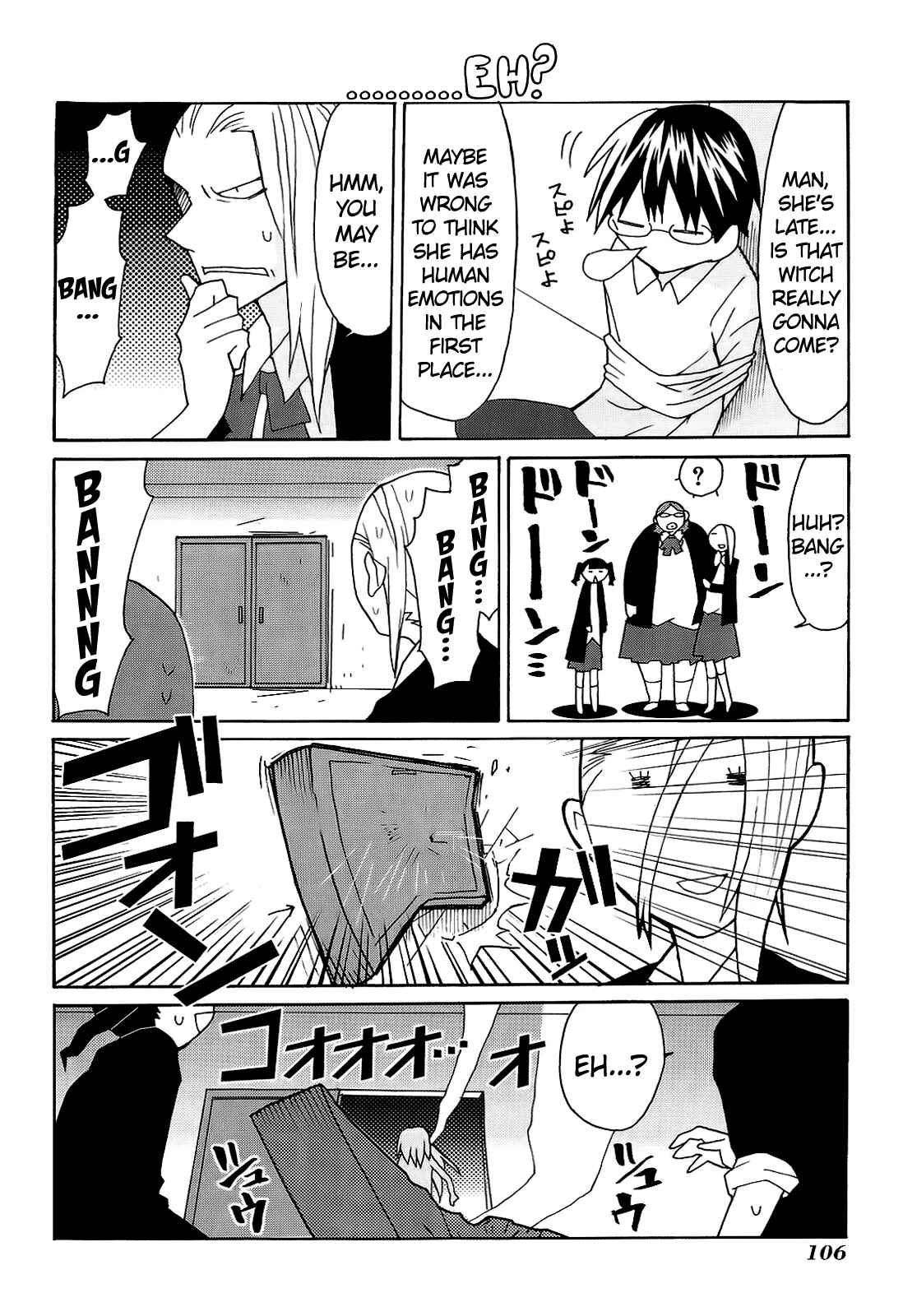 Page 14 Chapter 3 Yandere Kanojo