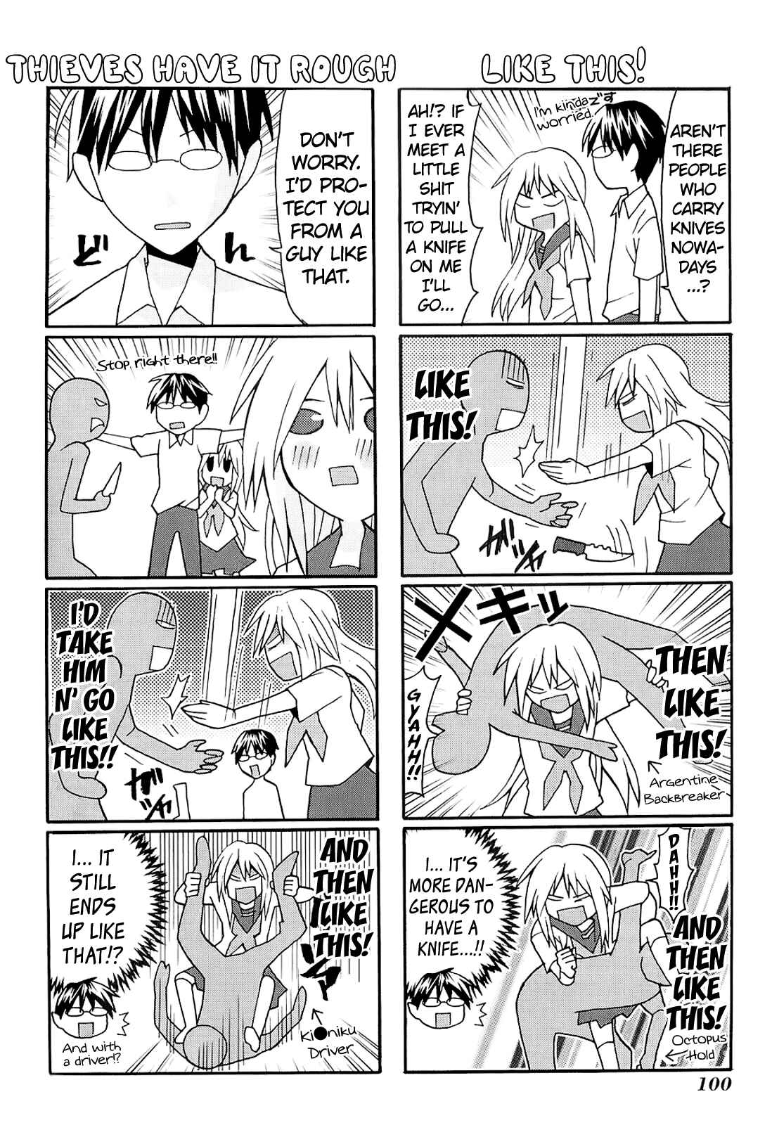 Page 8 Chapter 3 Yandere Kanojo